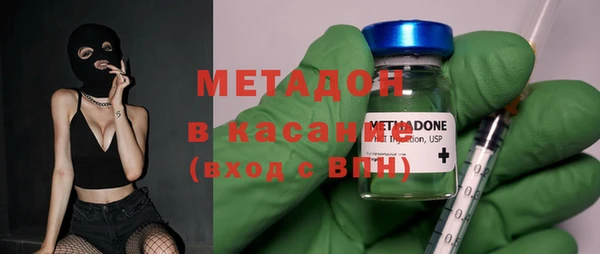 гашиш Приозерск