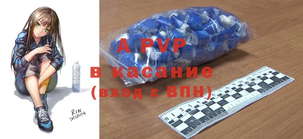 a pvp Протвино