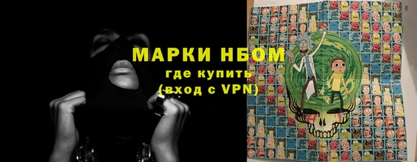 соль ск Абдулино